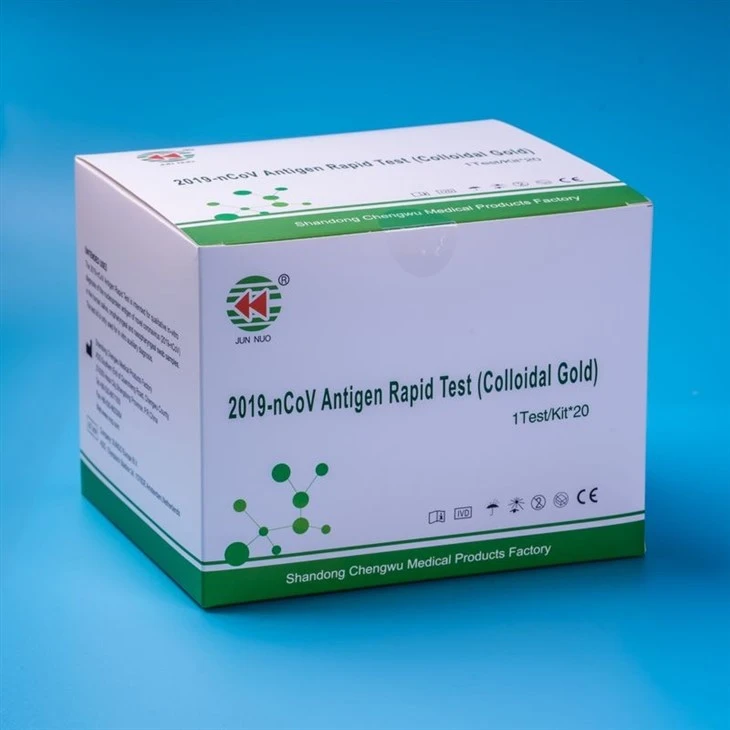 2019-nCoV Antigen Rapid Test Kit(colloidal Gold)